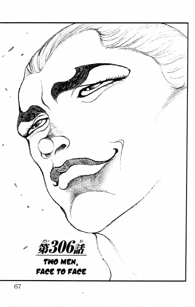 Baki Son Of Ogre Vol. 37 Ch. 306 Legendary Men, Face to Face!!