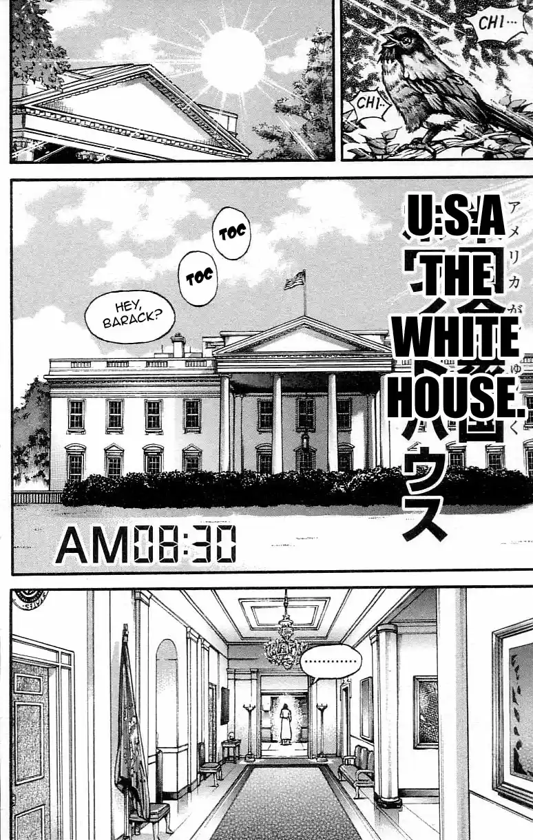 Baki Son Of Ogre Vol. 37 Ch. 308 A Hug From My Mother