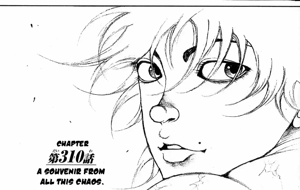 Baki Son Of Ogre Vol. 37 Ch. 310 A Souvenir From All This Chaos