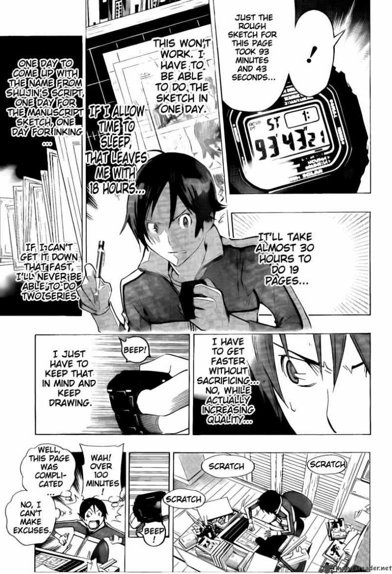 Bakuman 104