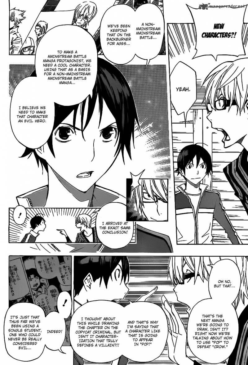 Bakuman 136
