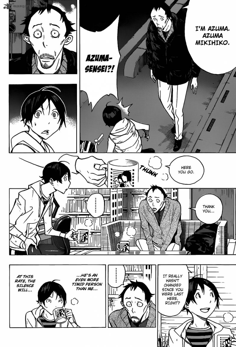 Bakuman 146