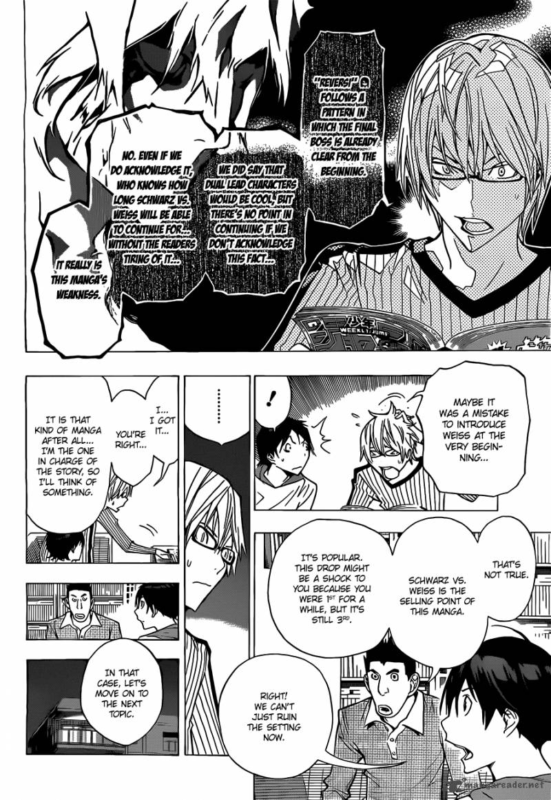Bakuman 158