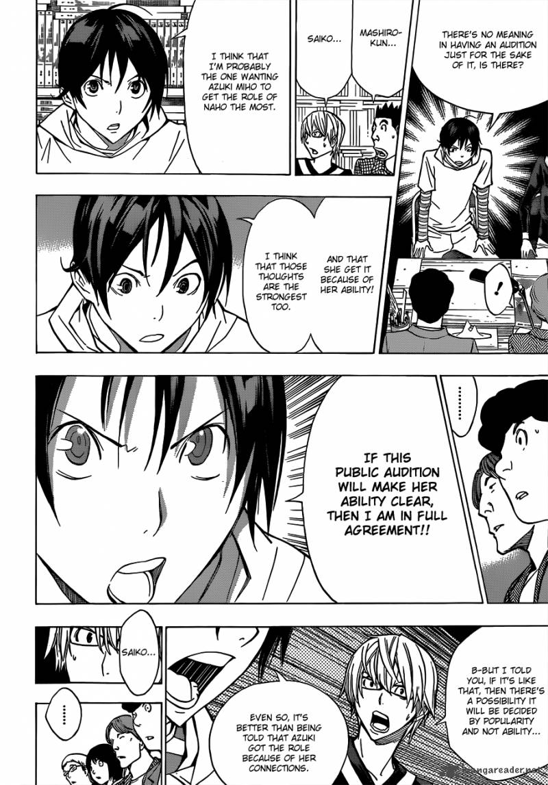 Bakuman 170