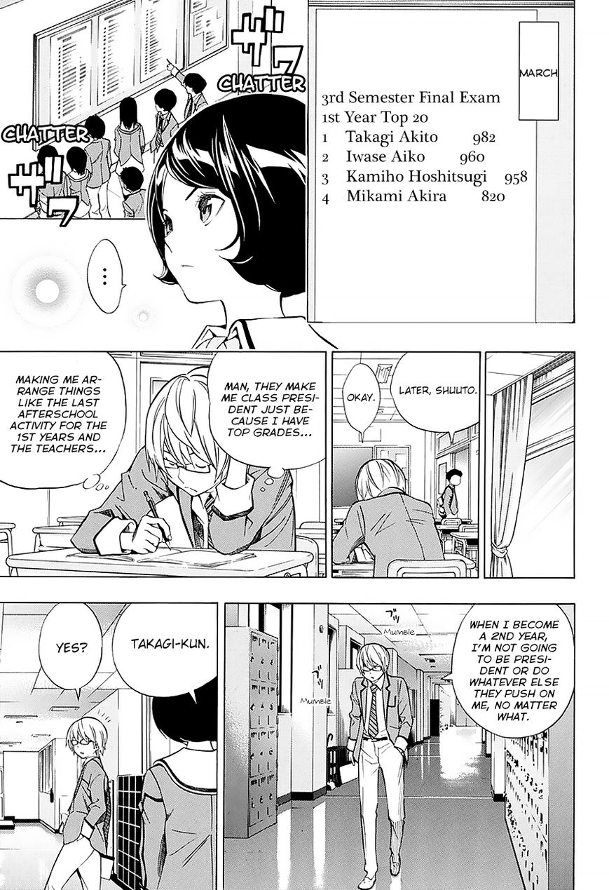 Bakuman 176.1