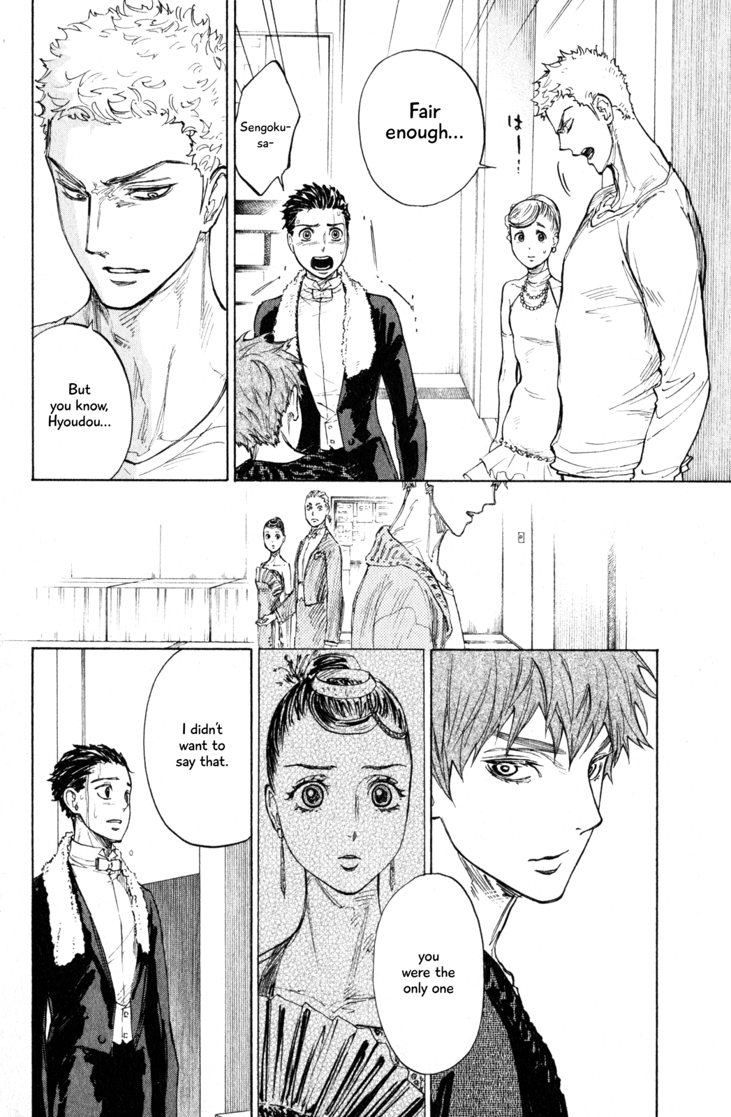 Ballroom e Youkoso 10