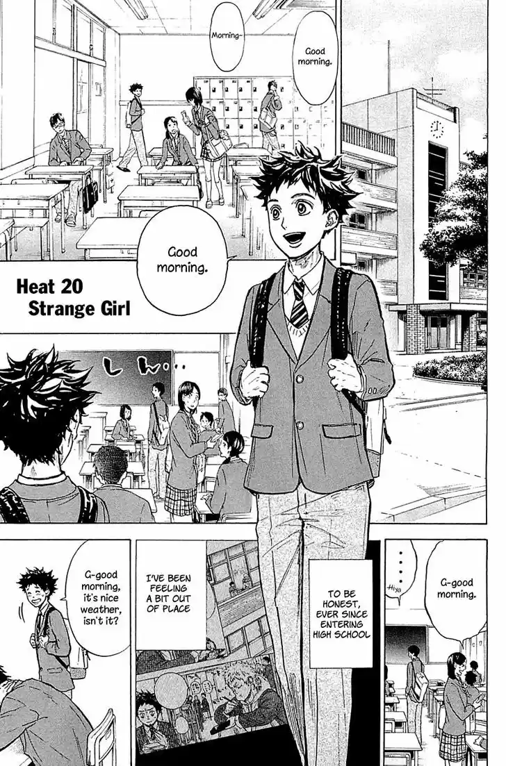 Ballroom e Youkoso 20