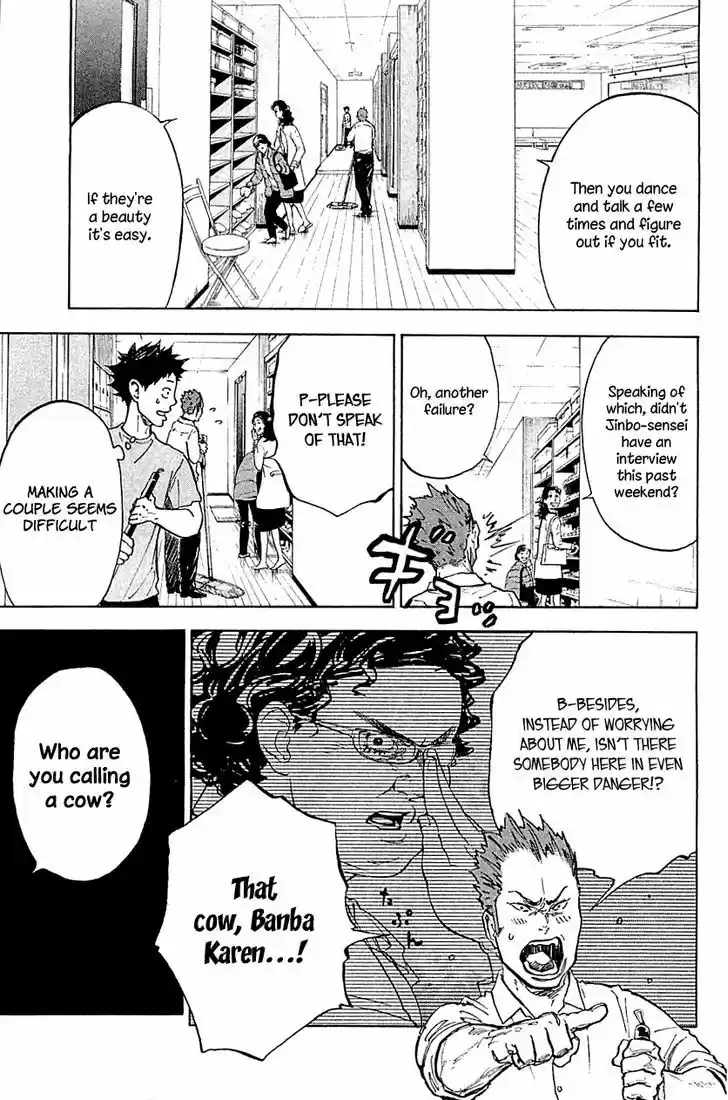 Ballroom e Youkoso 20