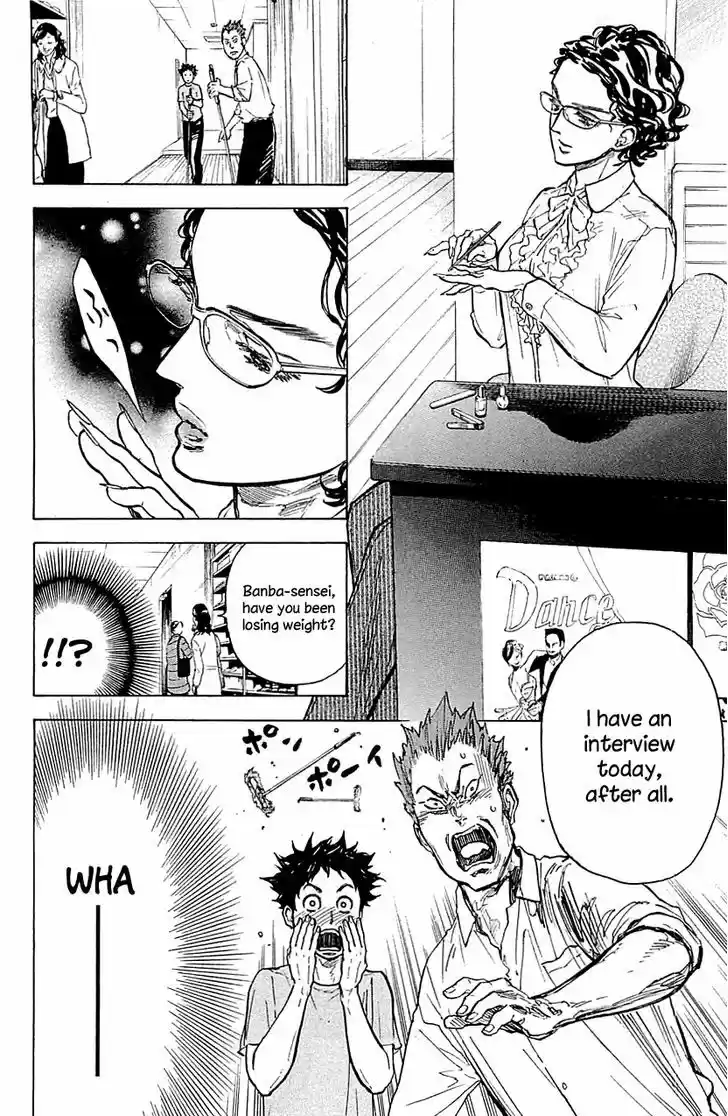 Ballroom e Youkoso 20