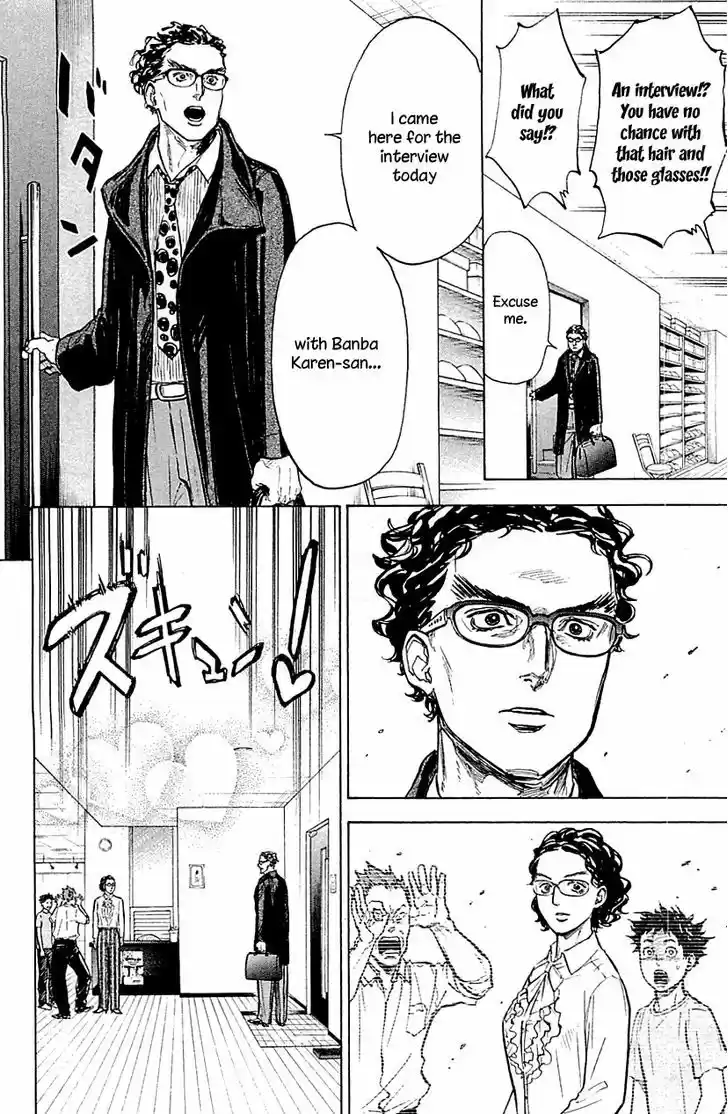Ballroom e Youkoso 20