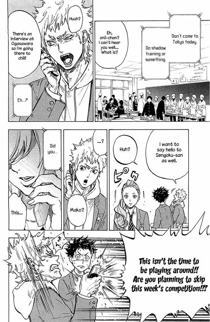 Ballroom e Youkoso 20