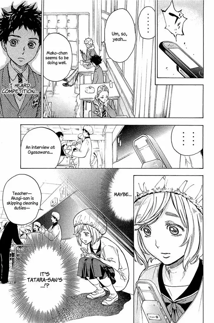 Ballroom e Youkoso 20