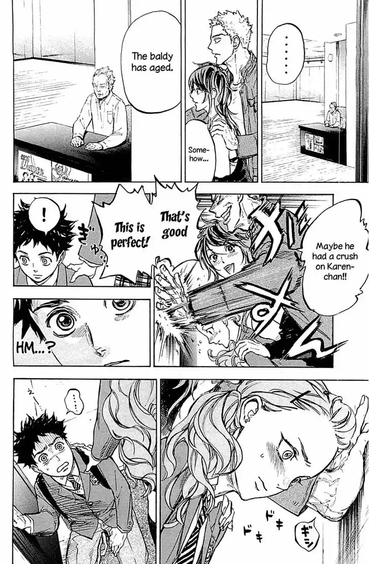 Ballroom e Youkoso 20