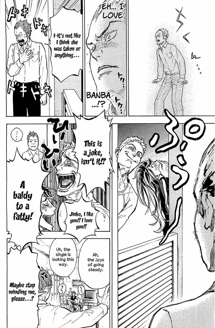 Ballroom e Youkoso 20