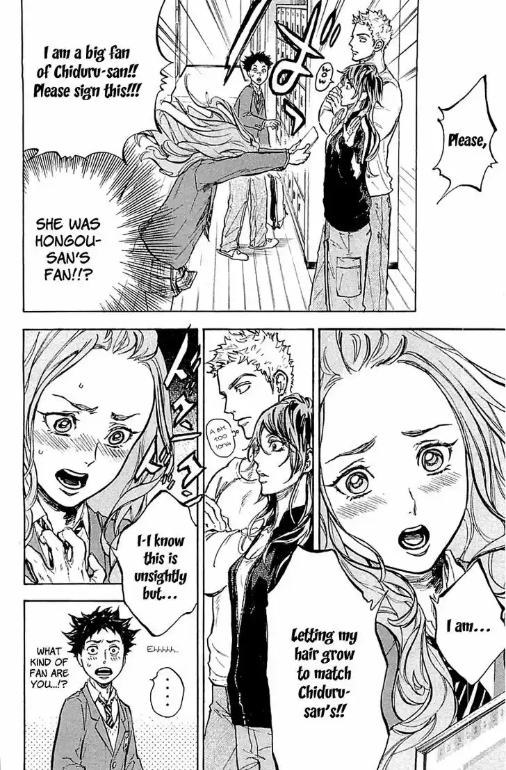 Ballroom e Youkoso 20