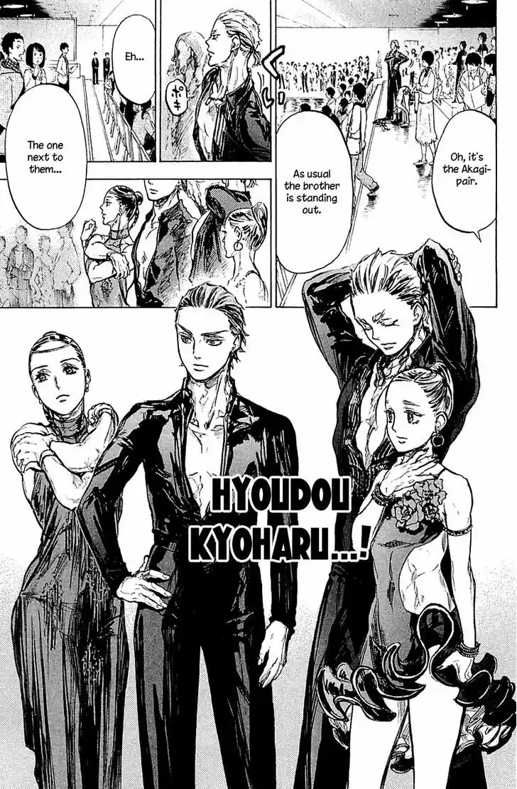 Ballroom e Youkoso 20