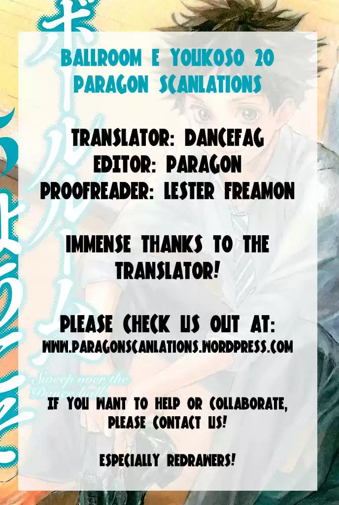 Ballroom e Youkoso 20