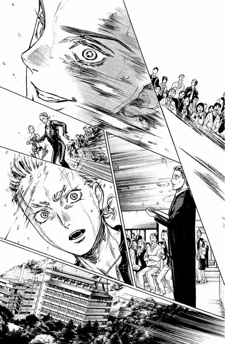 Ballroom e Youkoso 21