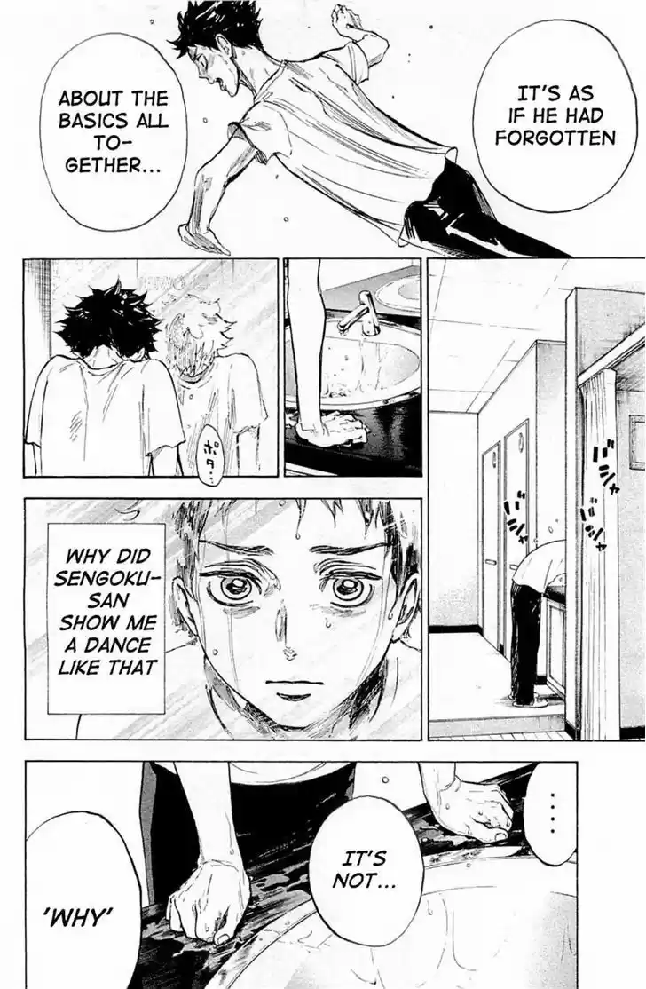 Ballroom e Youkoso 21