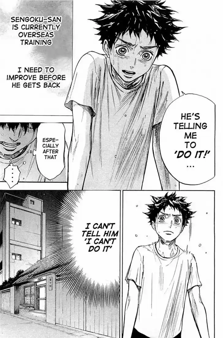 Ballroom e Youkoso 21