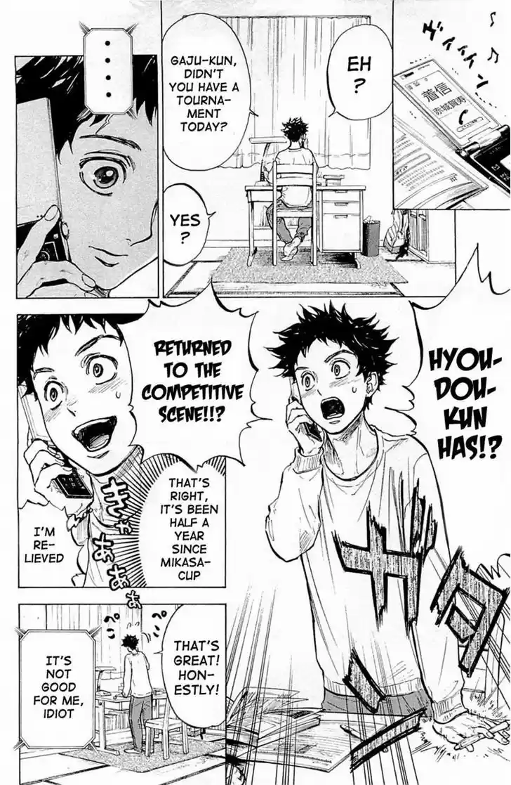 Ballroom e Youkoso 21