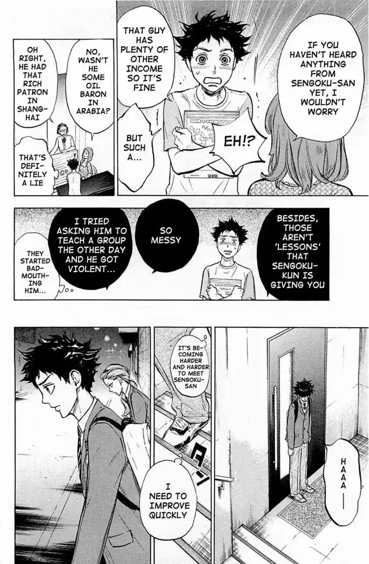 Ballroom e Youkoso 21