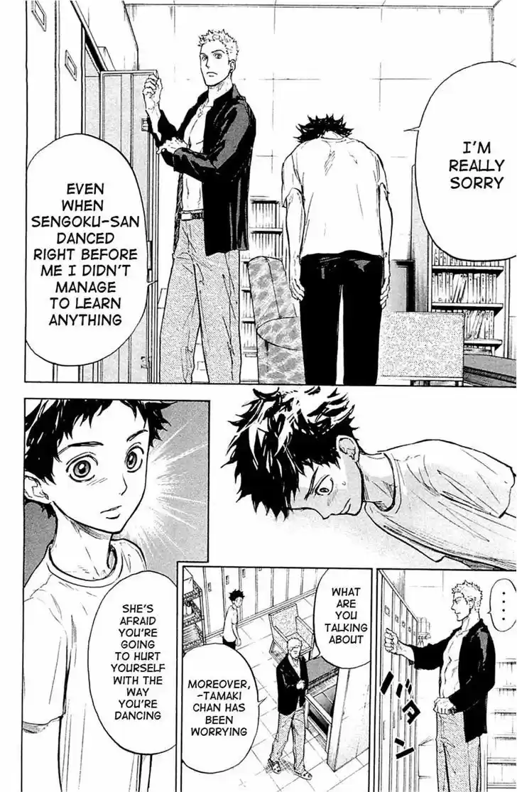 Ballroom e Youkoso 21