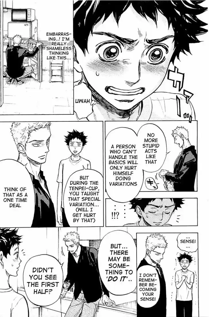 Ballroom e Youkoso 21