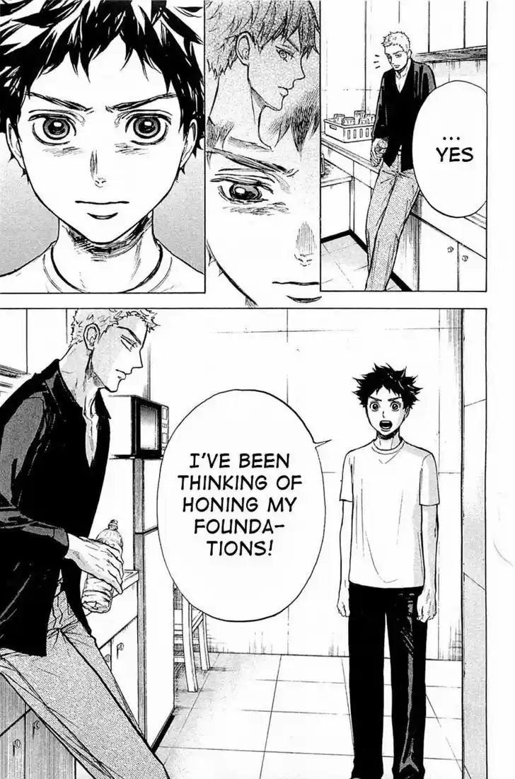 Ballroom e Youkoso 21