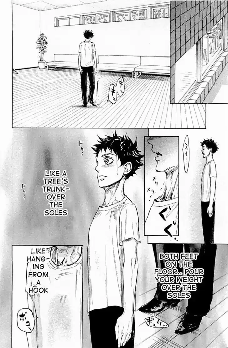 Ballroom e Youkoso 21