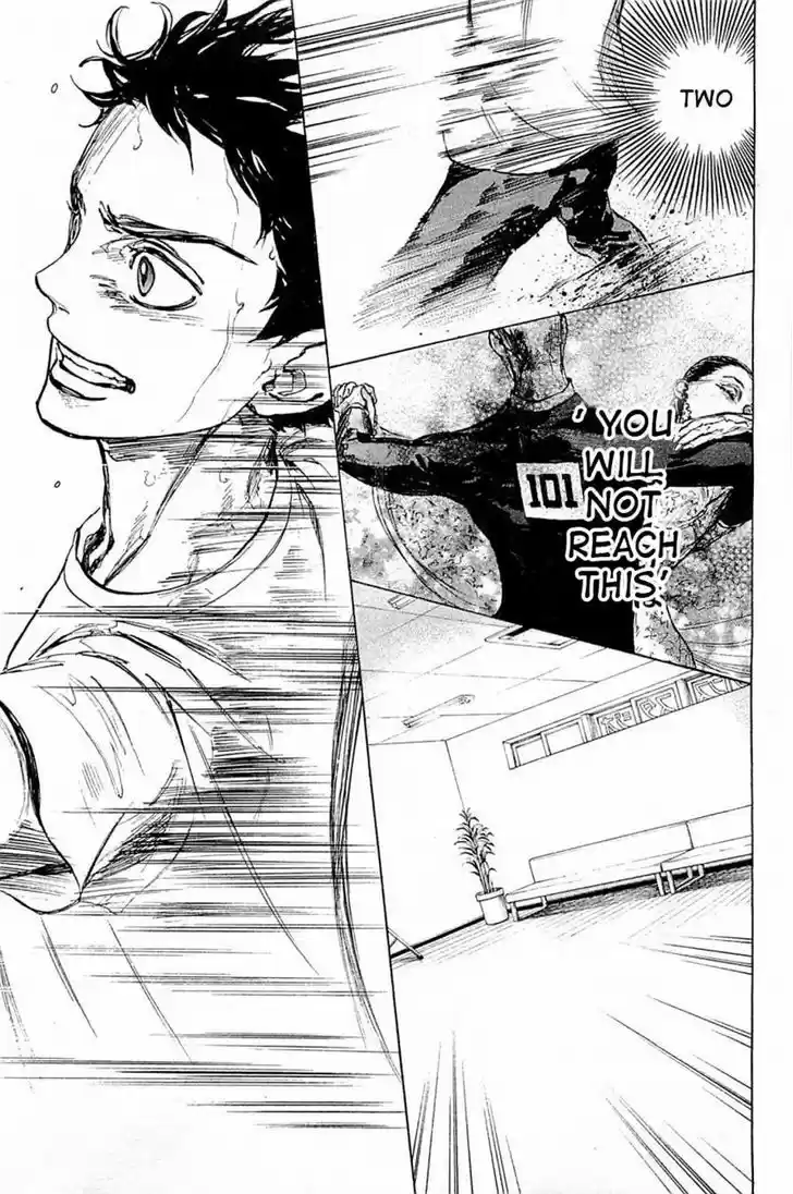 Ballroom e Youkoso 21