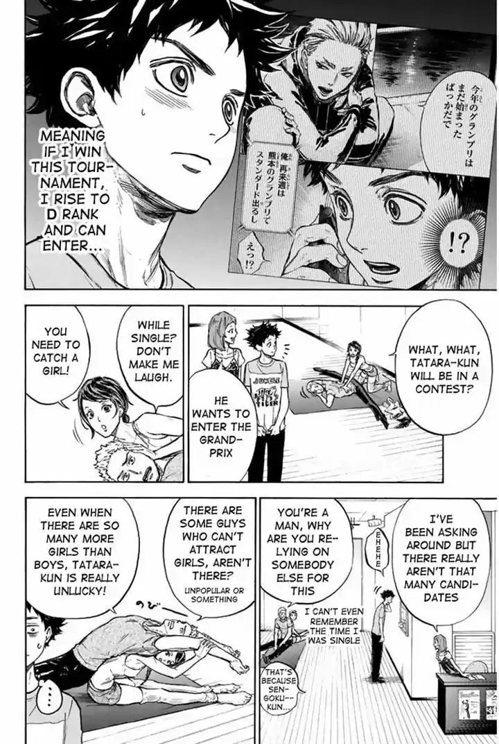 Ballroom e Youkoso 22