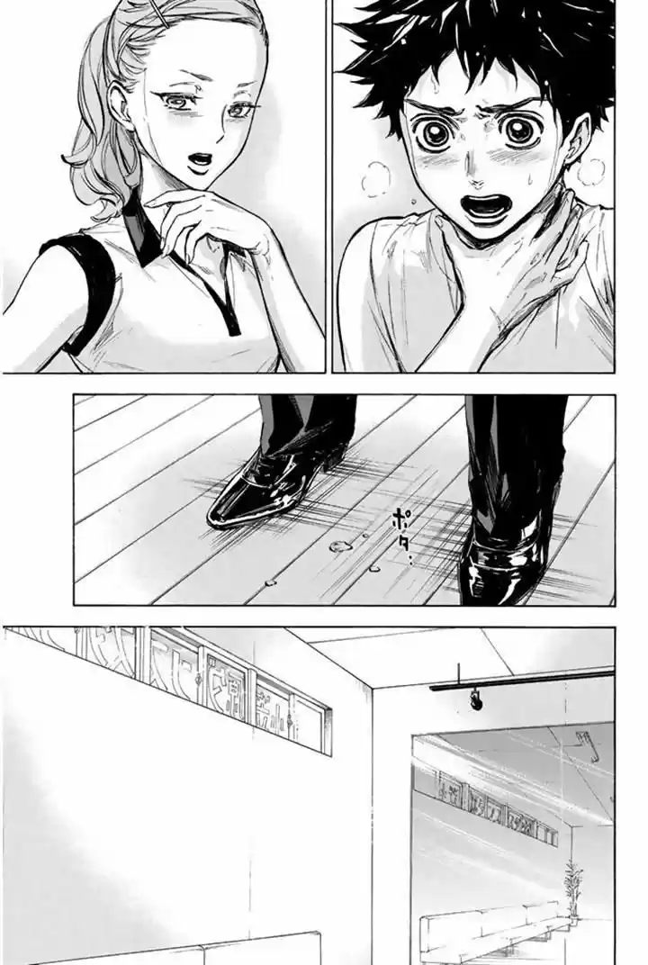 Ballroom e Youkoso 22