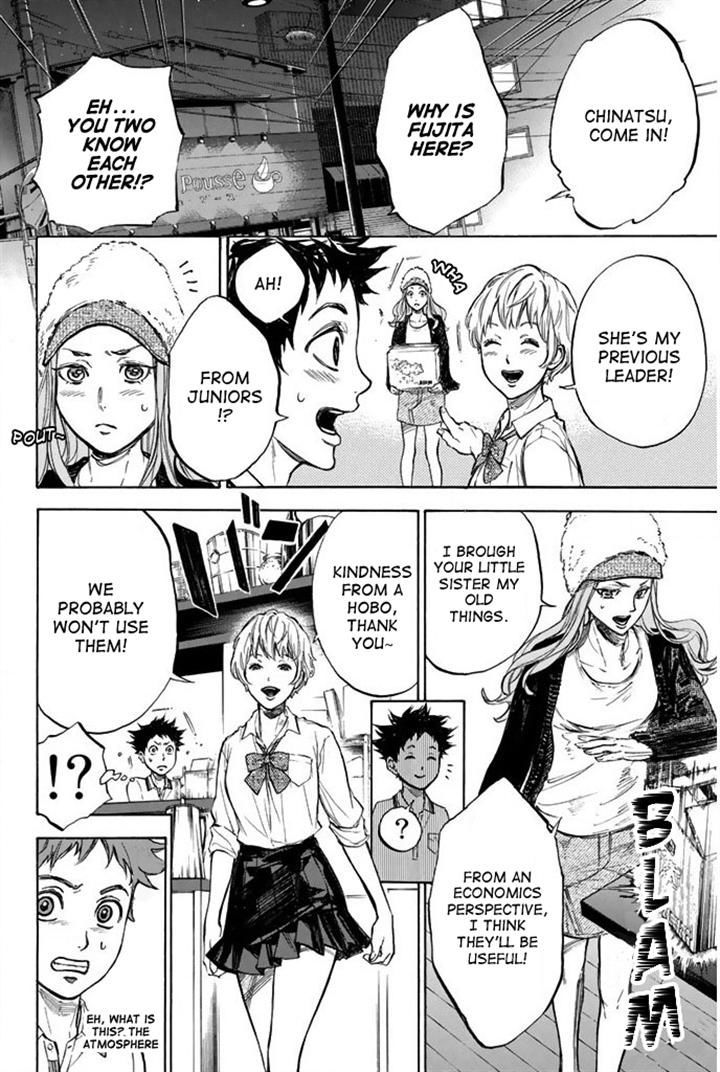 Ballroom e Youkoso 23