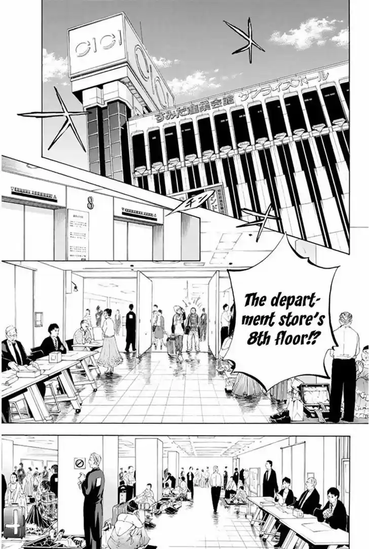 Ballroom e Youkoso 24