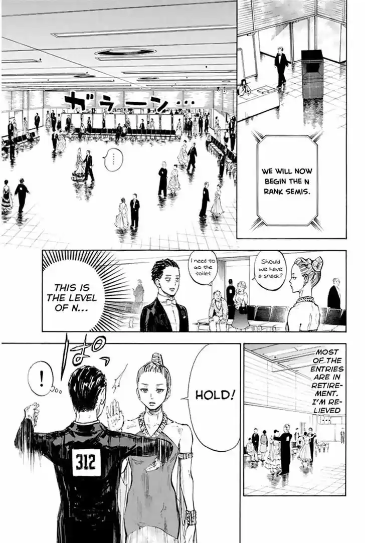 Ballroom e Youkoso 24