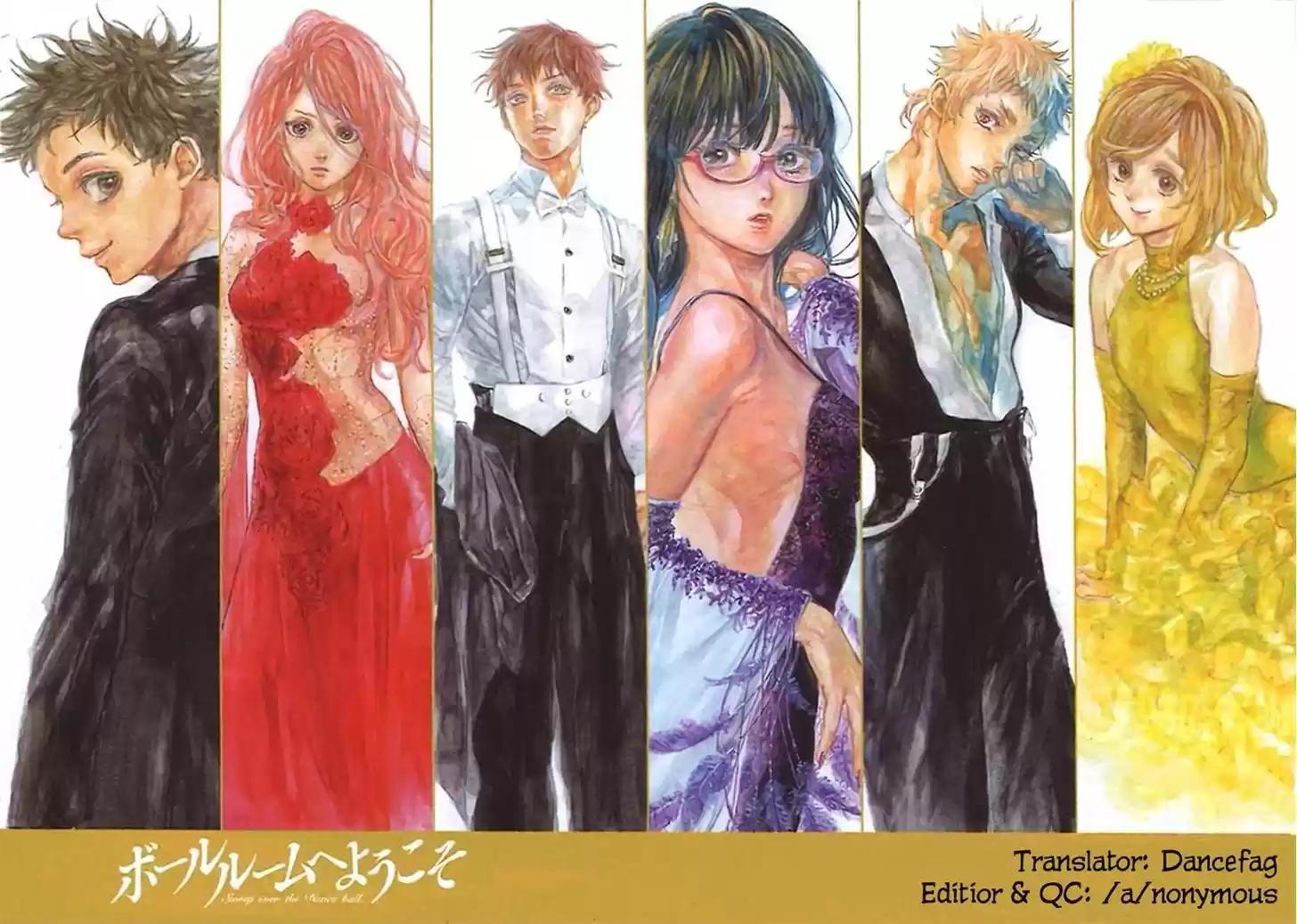 Ballroom e Youkoso 24