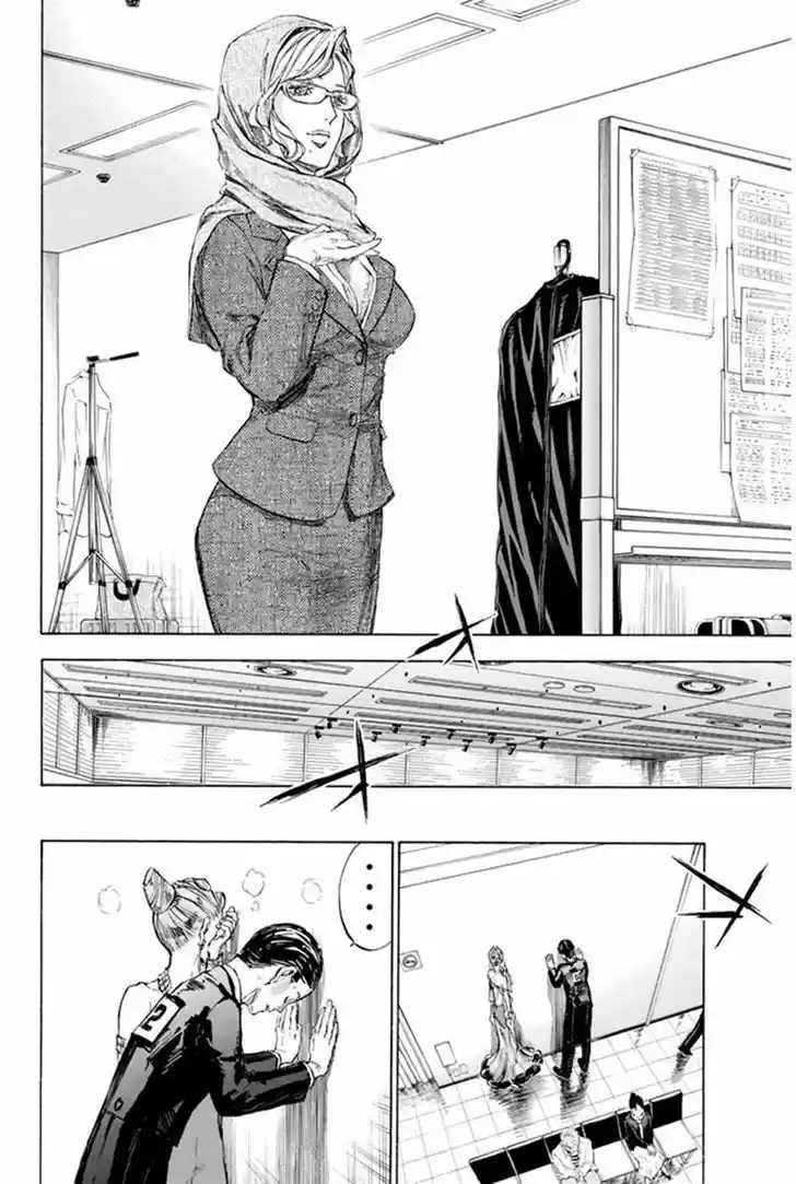 Ballroom e Youkoso 25