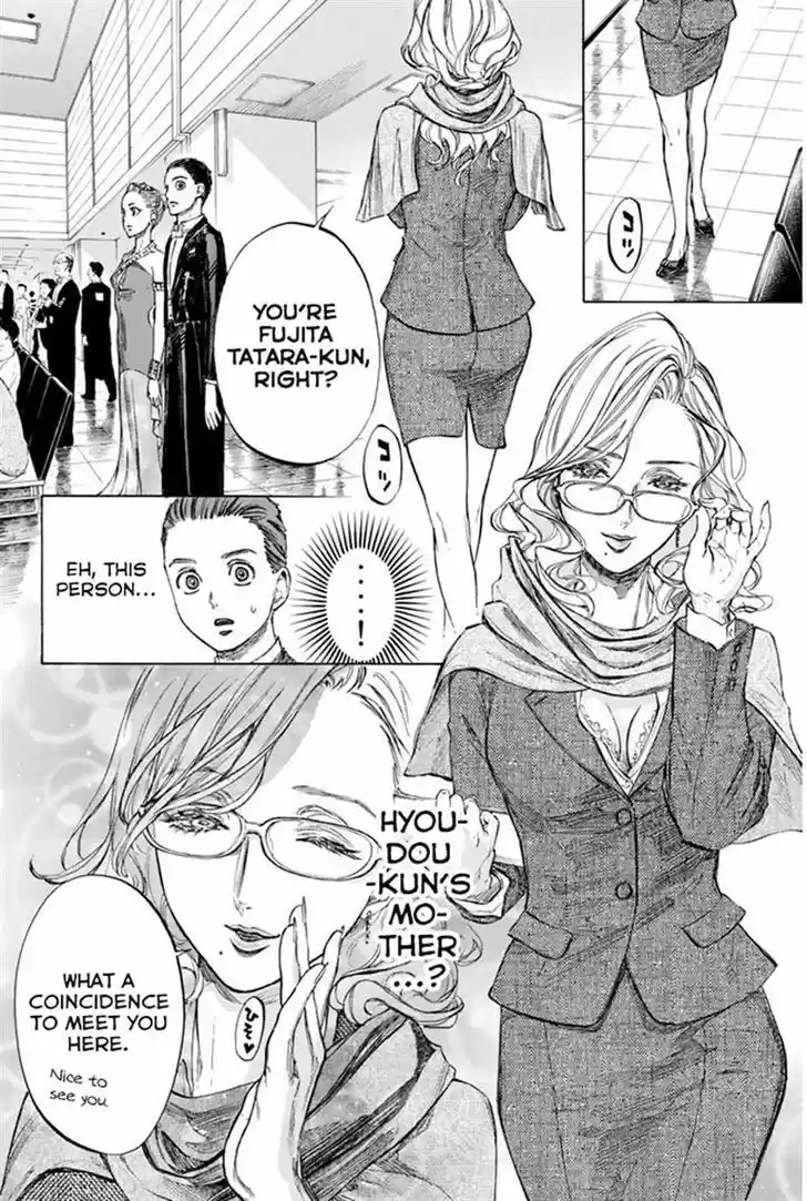 Ballroom e Youkoso 25