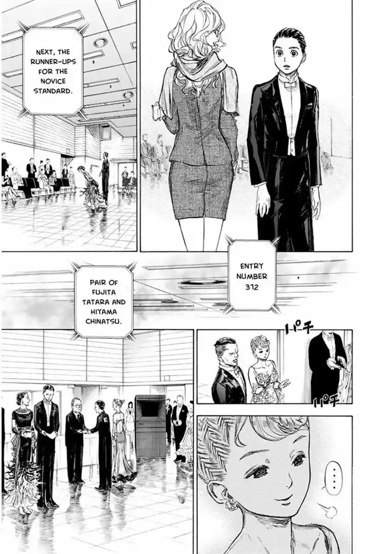 Ballroom e Youkoso 25