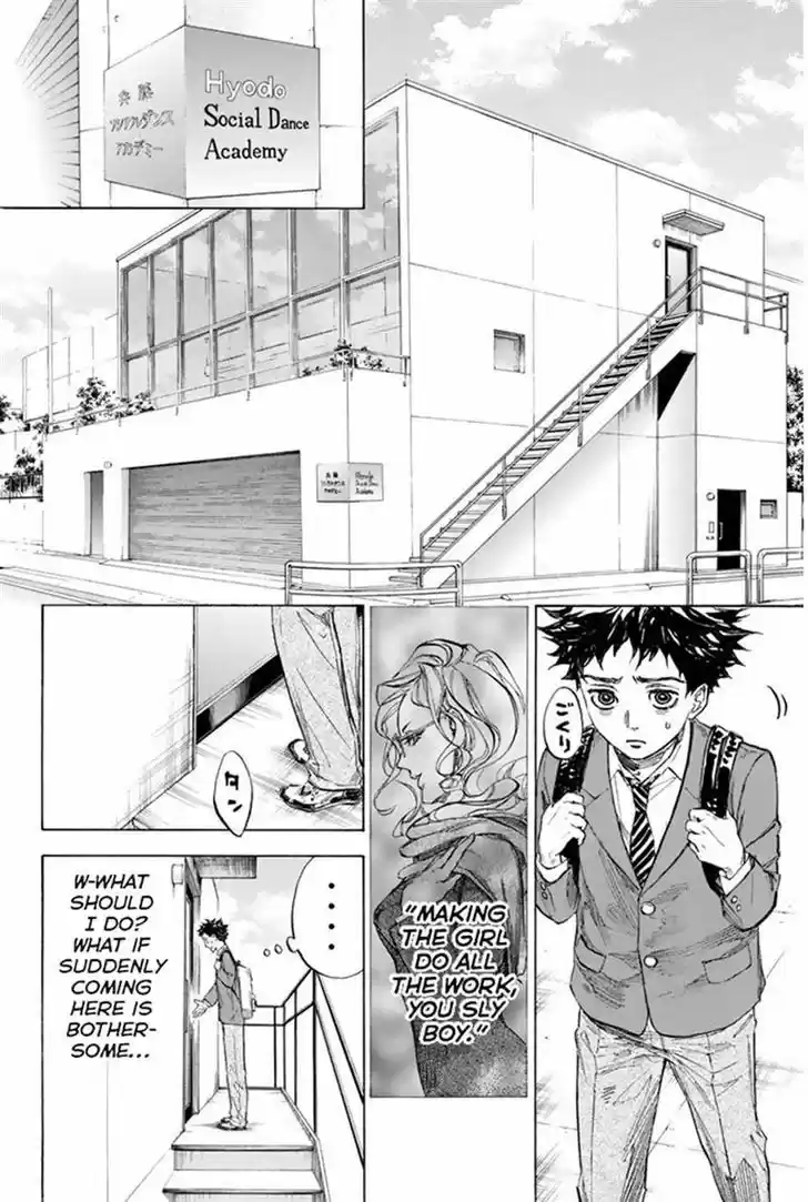 Ballroom e Youkoso 25