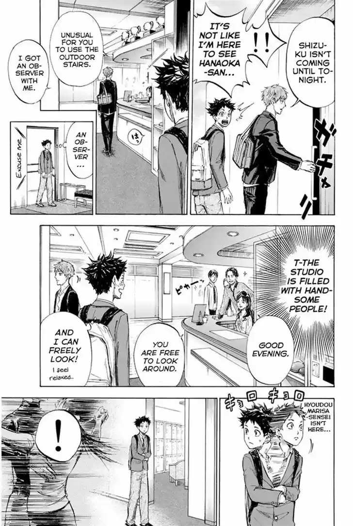 Ballroom e Youkoso 25