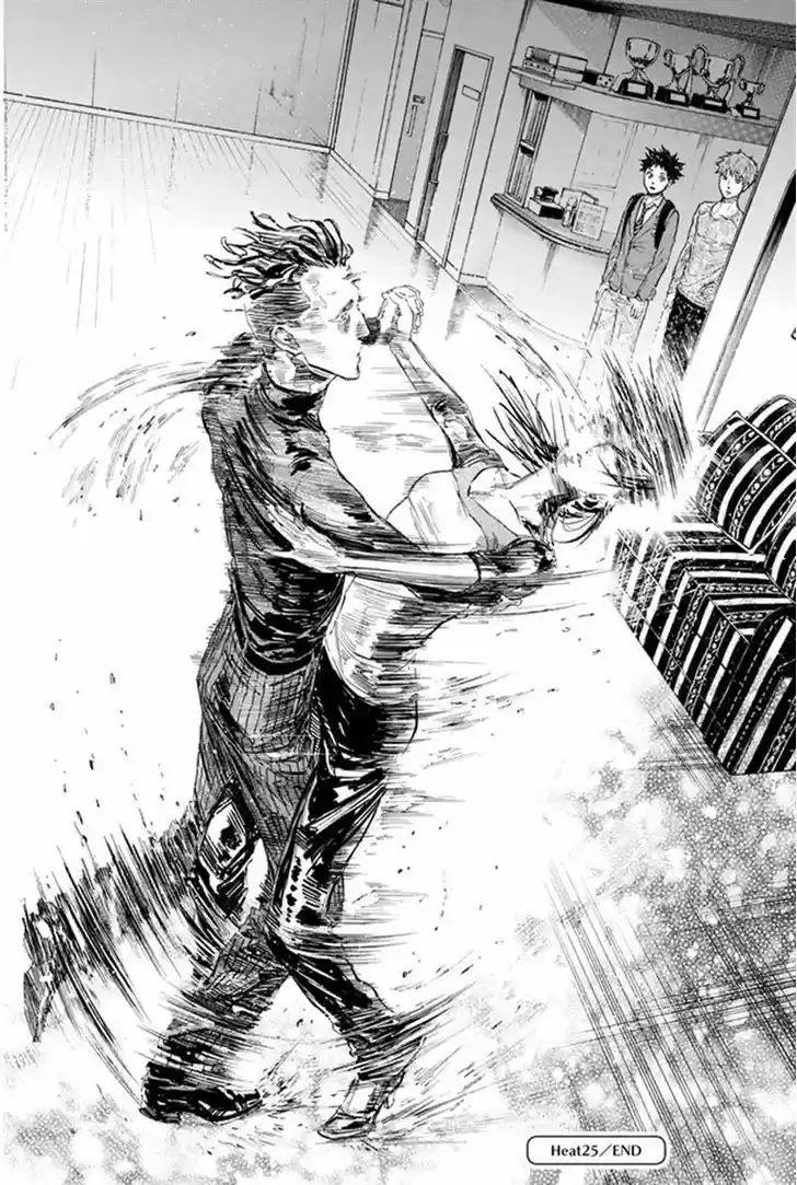 Ballroom e Youkoso 25