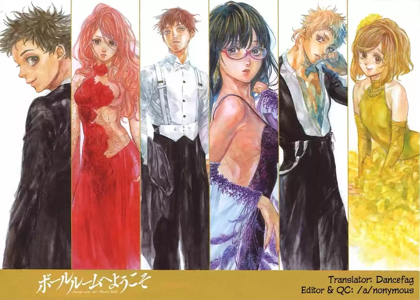 Ballroom e Youkoso 25