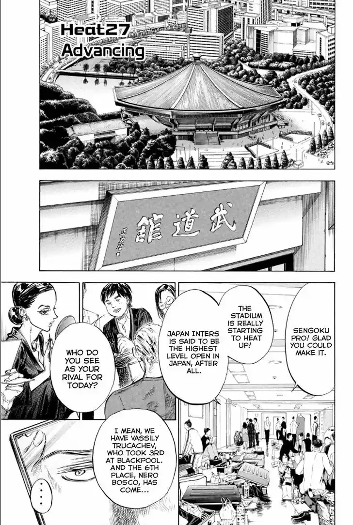 Ballroom e Youkoso 27