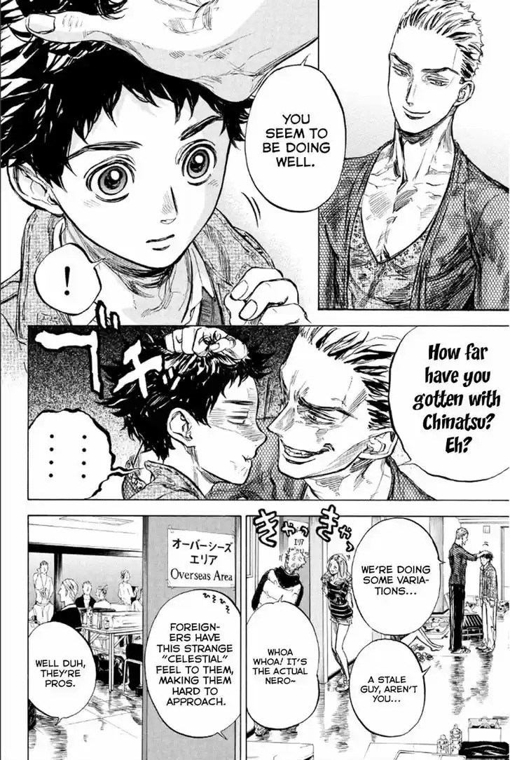 Ballroom e Youkoso 27