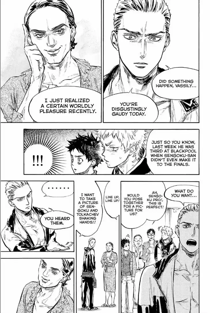Ballroom e Youkoso 27