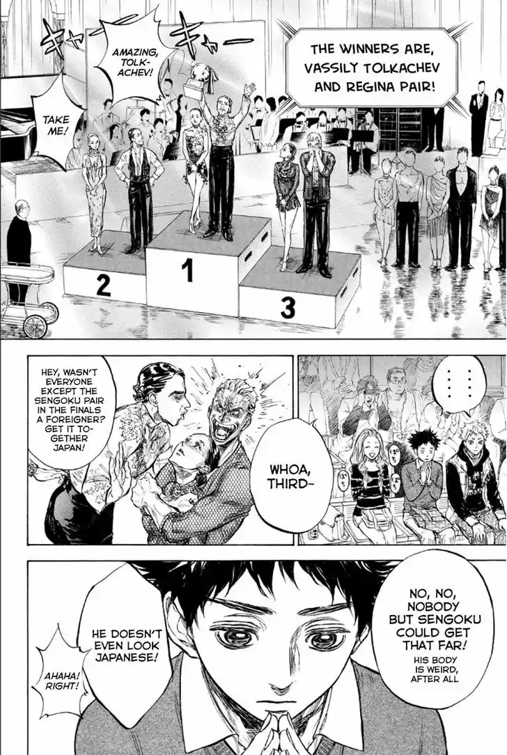 Ballroom e Youkoso 27