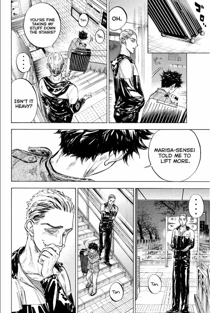 Ballroom e Youkoso 27