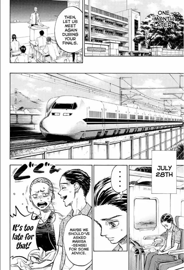 Ballroom e Youkoso 27